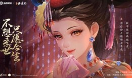 爆料最新甄姬,宫廷斗争再掀波澜！