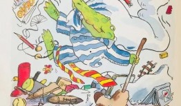 衡东二中爆料新闻最新事件,校园事件引发社会关注