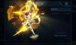 逐梦之翼爆料最新消息,最新动态揭秘，带你领略梦想翅膀的翱翔时刻