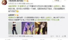 最新爆料主播名单大全集,最新主播名单大全集，带你领略网络直播界的风云变幻