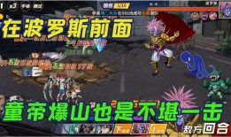 波罗斯最新爆料,神秘事件背后的惊人真相