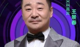 黄磊海清最新爆料新闻,揭秘娱乐圈不为人知的幕后故事