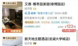 郑州爆料微信号大全最新,揭秘最新热门爆料平台！