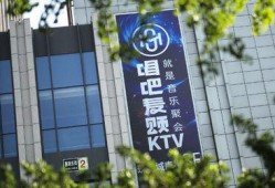 快步最新消息爆料新闻,揭秘最新爆料新闻背后的真相