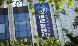 快步最新消息爆料新闻,揭秘最新爆料新闻背后的真相