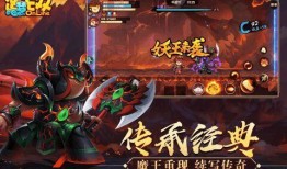 造梦无双最新盛典爆料,梦幻世界新篇章，独家爆料抢先看