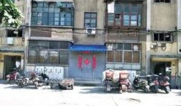 郑州小区最新爆料新闻,业主爆料惊天内幕，真相令人震惊！