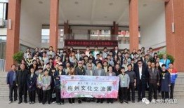 兴宁华侨中学爆料案件最新,真相揭开，校园安全再引关注