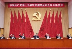 成武五中爆料事件视频最新,真相揭开，校园风波再起