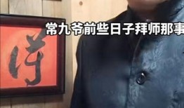 最新老杜爆料,揭秘娱乐圈惊人内幕