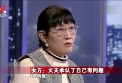 重庆吴女士最新爆料,揭秘某事件背后惊人真相