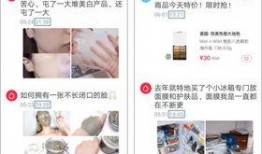 小红书最新爆料信息,明星私生活大揭秘，幕后故事令人震惊