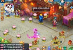 神武端游爆料最新消息视频