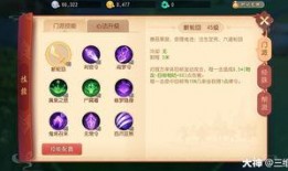 枫丹主角技能爆料大全最新,全新爆料大全深度解析