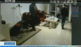 于欢最新爆料视频,事件背后惊人真相