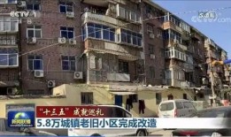 郑州小区最新爆料新闻,业主爆料惊天内幕，真相令人震惊！