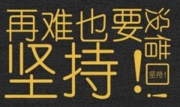 励志新闻爆料大全最新,励志新闻爆料大全最新力作
