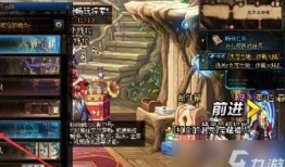 地下城最新爆料风暴幽城,揭秘地下城神秘新区域