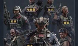 三角州最新爆料,最新爆料揭示不为人知的幕后真相