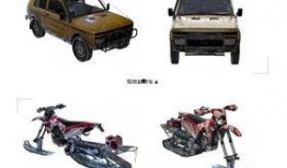 载具最新爆料,揭秘未来出行革命性变革