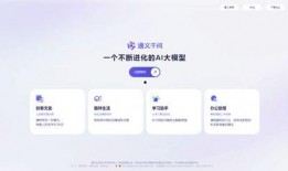 ai爆料最新消息,最新科技动态与未来趋势前瞻