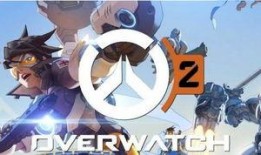 守望最新爆料,新英雄揭晓，神秘势力悄然崛起！