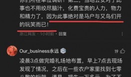 徐州今日爆料最新消息视频