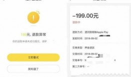 郑州爆料微信号大全最新,揭秘最新热门爆料平台！