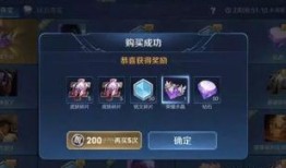 吕布典藏最新爆料视频,揭秘英雄背后的传奇故事