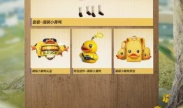 鸭子最新爆料,揭秘娱乐圈幕后真相