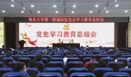 江西医院爆料最新消息新闻,揭秘医疗行业背后真相