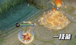 狂铁七夕节皮肤最新爆料,浪漫元素引爆期待！