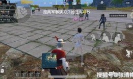 吃鸡赛季s7爆料最新,神秘武器登场，战局再起风云