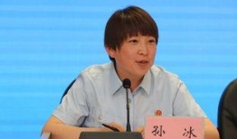 阜阳丁娟爆料事件最新情况,最新进展揭秘