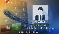 热点爆料现场视频大全最新,现场视频大全深度解析