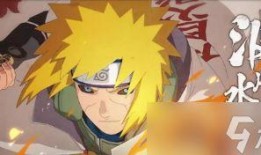 火影忍者最新爆料死水,火影忍者世界中的神秘力量觉醒