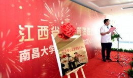 江西医院爆料最新消息新闻,揭秘医疗行业背后真相