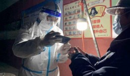 爆料抗疫事件最新消息,最新事件揭秘，真相令人震惊！