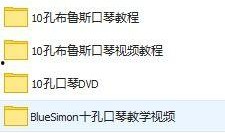 教材最新爆料网站推荐,权威解读教育资讯前沿