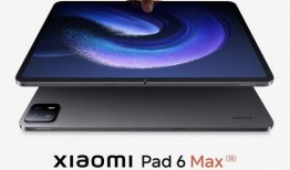 折叠机最新爆料视频播放,揭秘未来手机革命性变革