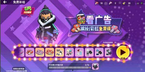 香肠派对赛季最新爆料,全新爆料揭秘赛季亮点与变革