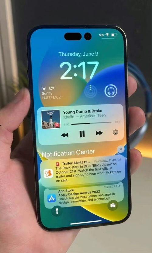 苹果14最新爆料绿色,引领时尚潮流的绿色革命！”