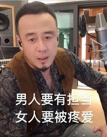 正能量明星八卦爆料最新,正能量明星的暖心瞬间与幕后故事大揭秘