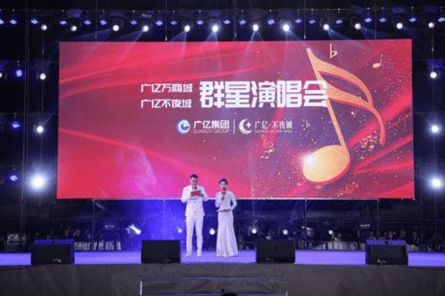 星兴诚最新爆料新闻,最新爆料新闻深度解析