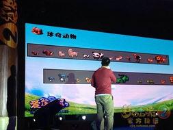 宁波新公司最新爆料,揭秘创新项目与未来发展规划