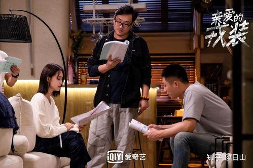 黄景瑜父母照片最新爆料,揭秘明星家庭温馨瞬间