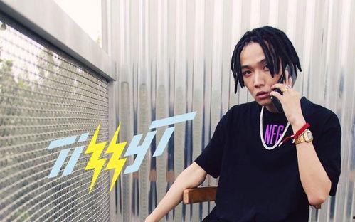 tizzy-t最新爆料,揭秘音乐背后的故事与心路历程