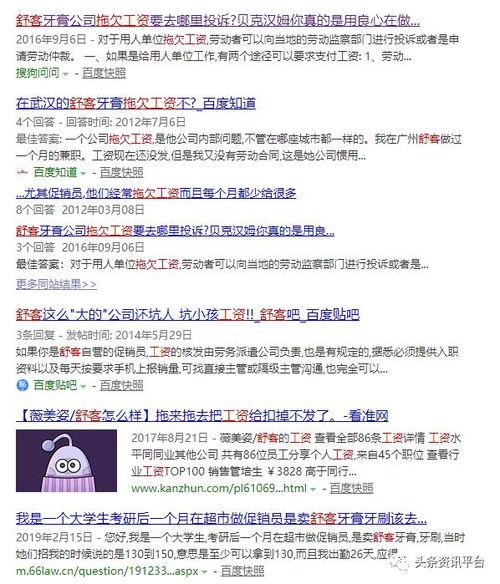 bj30质量问题最新爆料,最新爆料揭露三大隐患！”