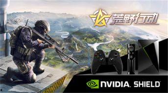 荒野行动最新赛季s19赛季爆料,全新爆料，探险之旅即将开启！