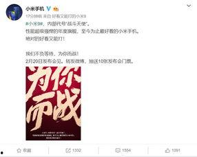 最新爆料汇总,最新爆料汇总，带你一窥事件真相全貌